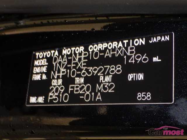 2015 Toyota AQUA CN 3245083 Sub16