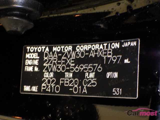 2013 Toyota PRIUS 32452708 Sub16