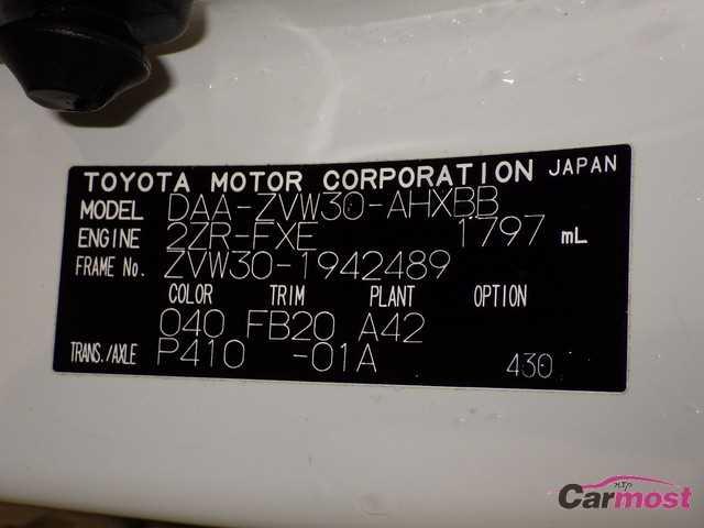 2015 Toyota PRIUS 32453976 Sub19