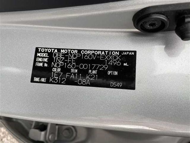 2015 Toyota Probox Van 32456584 Sub13