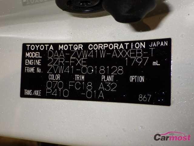 2014 Toyota Prius a 32456606 Sub15