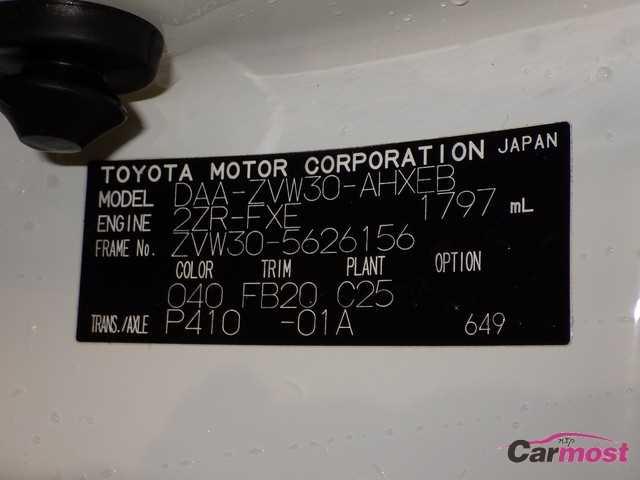 2013 Toyota PRIUS CN 32458447 Sub15