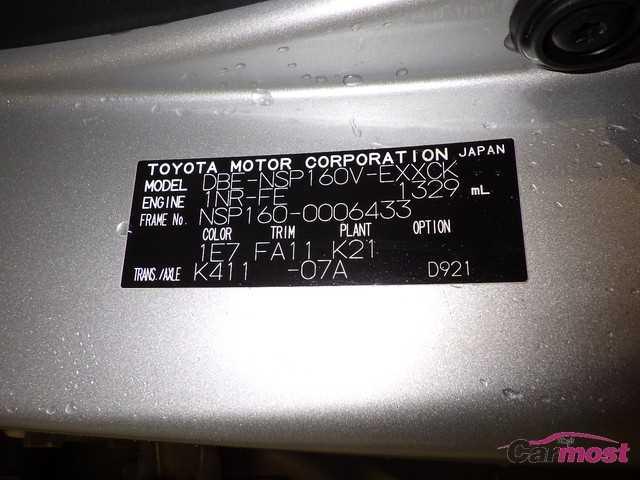 2015 Toyota Probox Van CN 32461146 Sub18