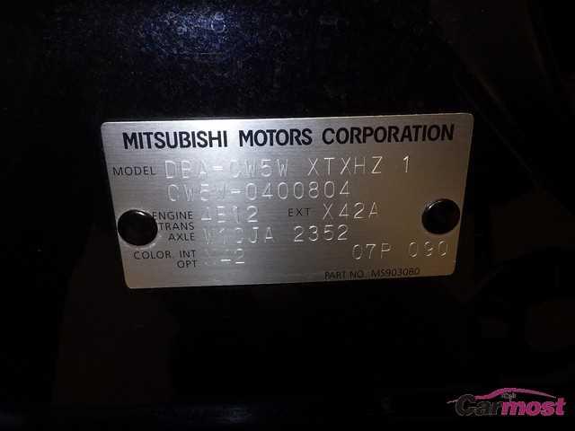 2013 Mitsubishi OUTLANDER CN 32461731 Sub13