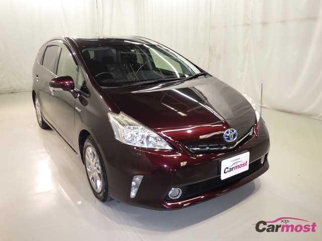 2014 Toyota Prius a CN 32461901 (Reserved)