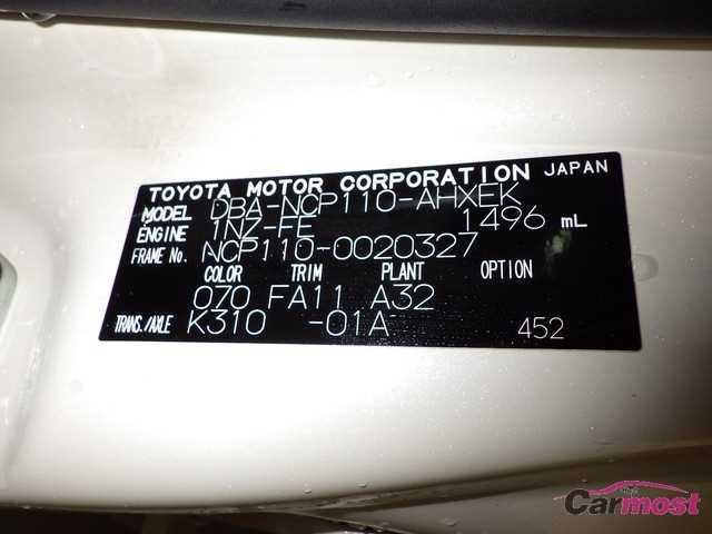 2009 Toyota IST 32462380 Sub20