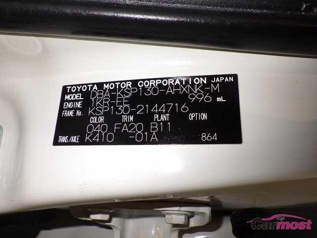 2015 Toyota Vitz 32463211 Sub19