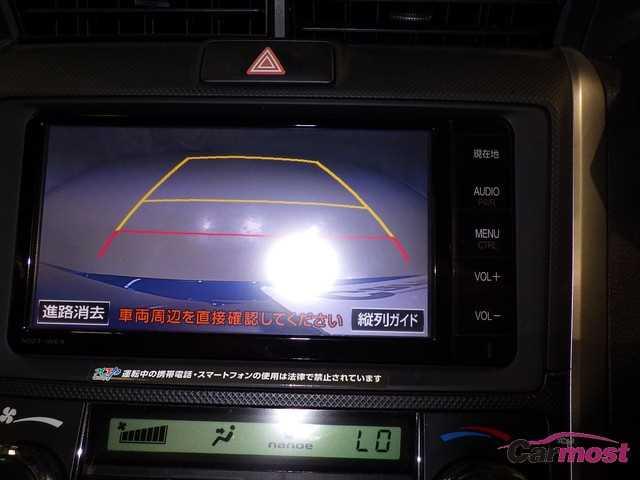 2015 Toyota Corolla Fielder 32469066 Sub20