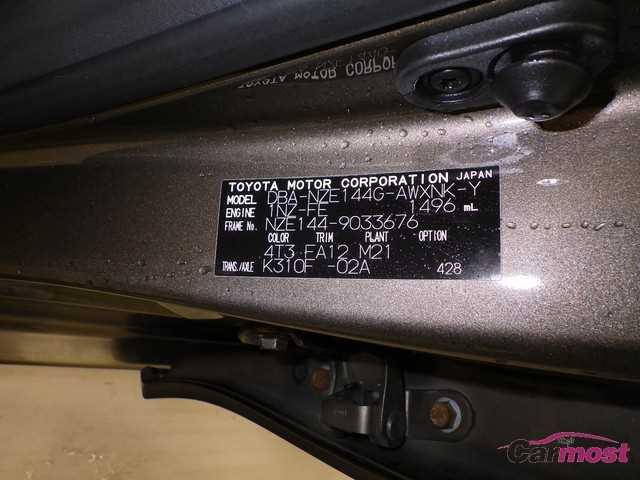 2011 Toyota Corolla Fielder CN 32469813 Sub17