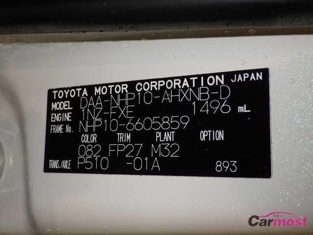 2017 Toyota AQUA CN 32474175 Sub18