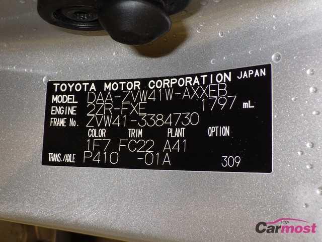 2015 Toyota Prius a CN 32481571 Sub18