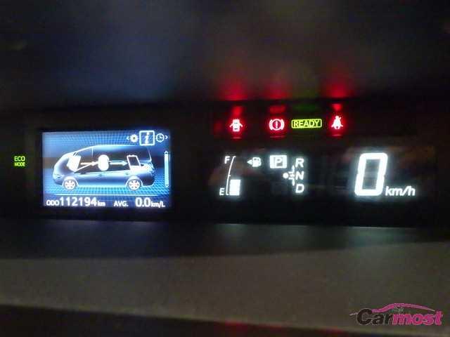 2015 Toyota Prius a 32481571 Sub20