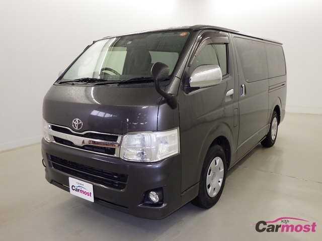 2013 Toyota Hiace Van 32484073 Sub1