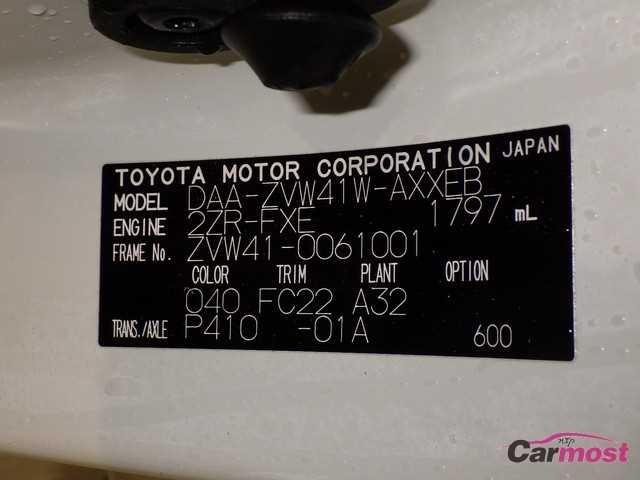 2017 Toyota Prius a CN 32487277 Sub20