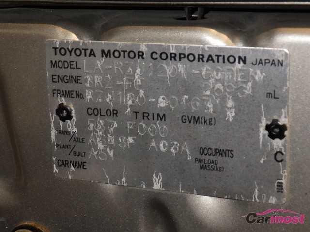 2003 Toyota Land Cruiser Prado 32494150 Sub17