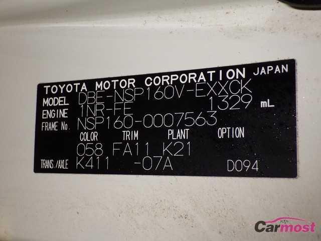 2015 Toyota Probox Van CN 32496764 Sub18