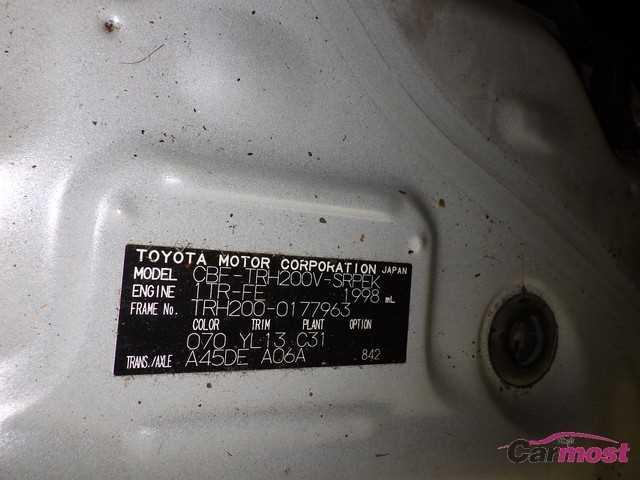 2013 Toyota Hiace Van CN 32498902 Sub15