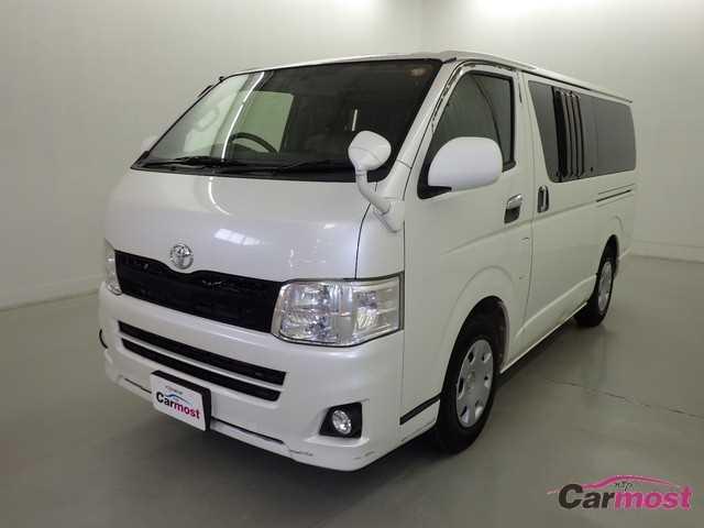 2013 Toyota Hiace Van 32498902 Sub1