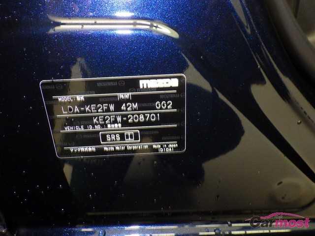2015 Mazda CX-5 32499429 Sub15