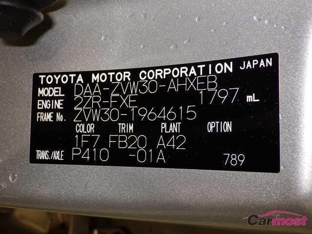 2015 Toyota PRIUS 32501296 Sub18