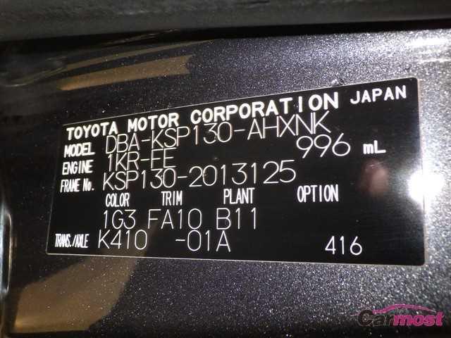2011 Toyota Vitz CN 32501652 Sub17