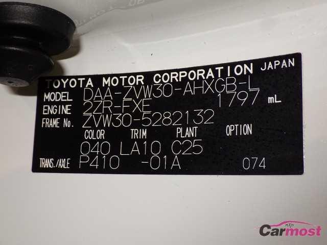 2011 Toyota PRIUS 32502993 Sub18