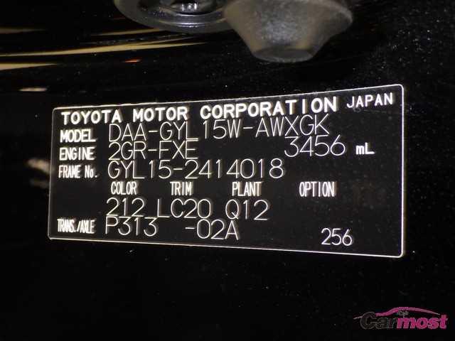 2010 Lexus RX CN 32504139 Sub17