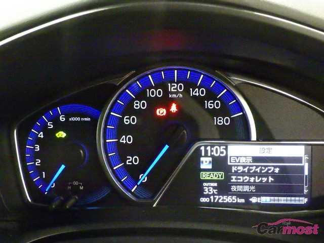 2014 Toyota Corolla Fielder 32504511 Sub20