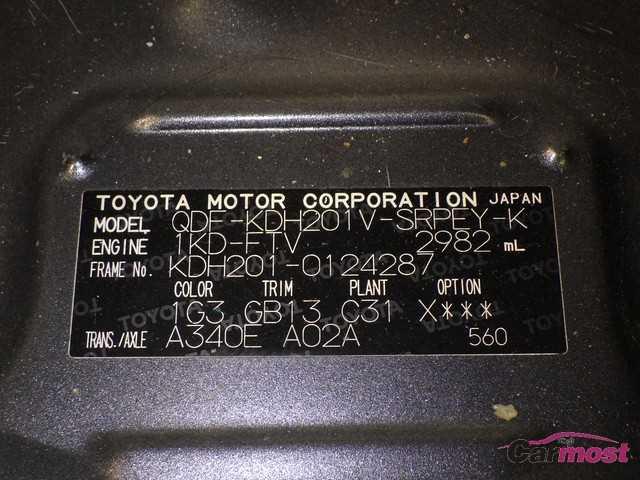 2013 Toyota Hiace Van 32505712 Sub18