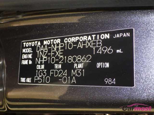 2013 Toyota AQUA 32507430 Sub18