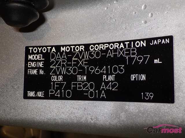 2015 Toyota PRIUS CN 32508703 Sub18
