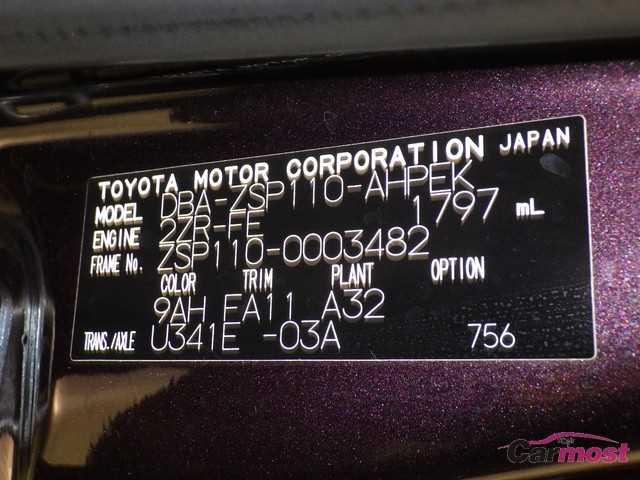 2008 Toyota IST CN 32509700 Sub21
