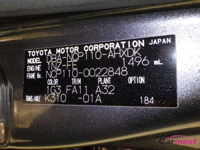 2009 Toyota IST CN 32523052 Sub16