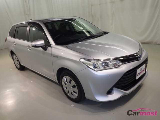 2015 Toyota Corolla Fielder CN 32525519 (Reserved)