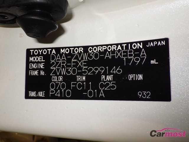 2011 Toyota PRIUS CN 32526248 Sub18