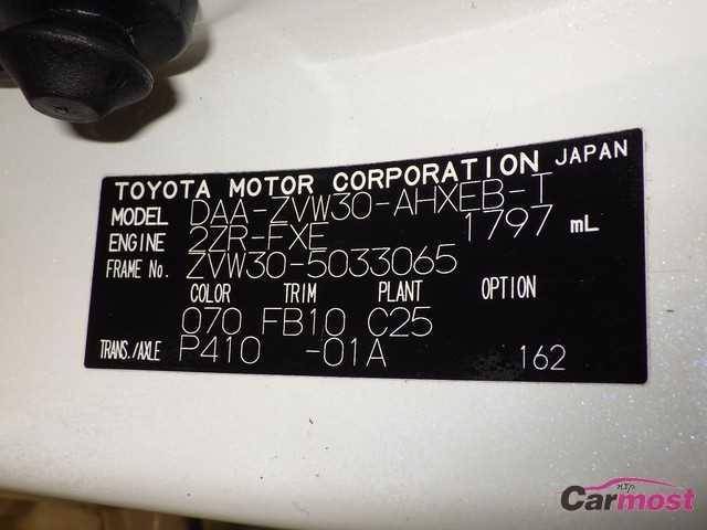 2009 Toyota PRIUS CN 32529280 Sub18