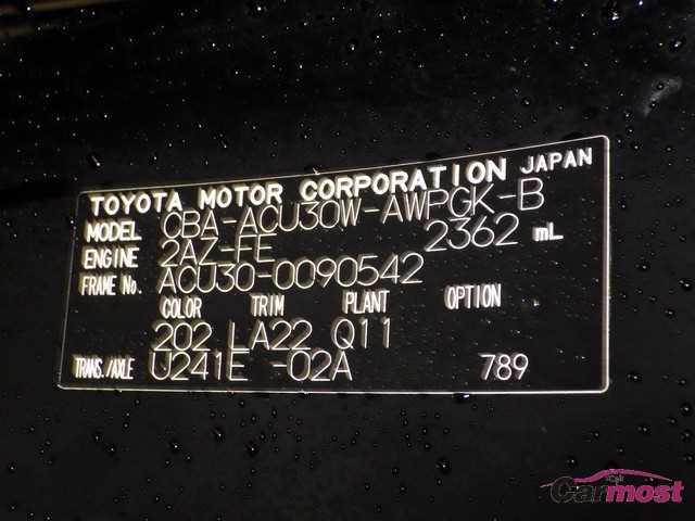 2008 Toyota Harrier CN 32550068 Sub15
