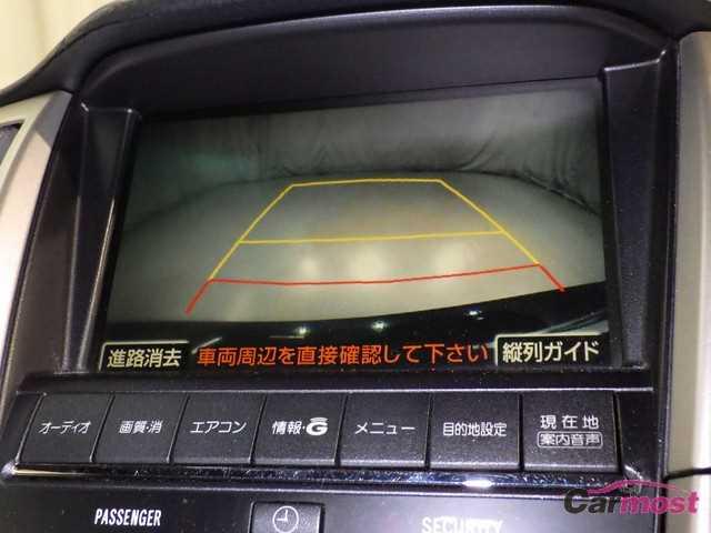 2008 Toyota Harrier CN 32550068 Sub20