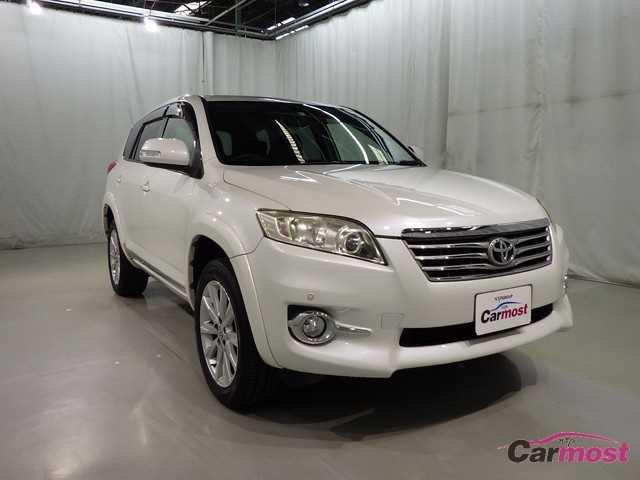 2012 Toyota Vanguard CN 32554519 (Reserved)