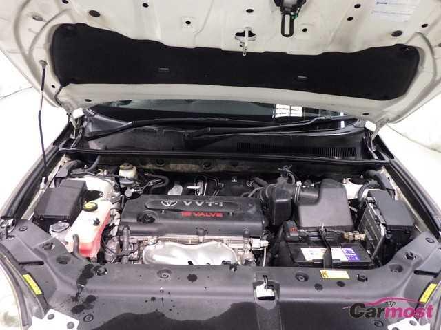 2012 Toyota Vanguard CN 32554519 Sub14