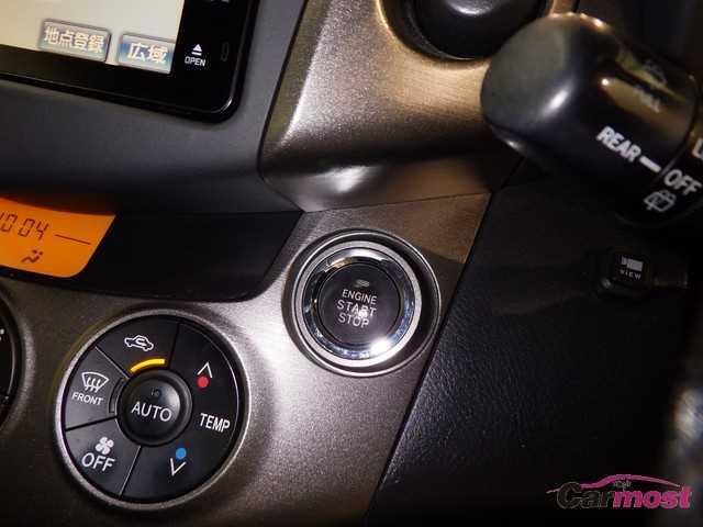 2012 Toyota Vanguard CN 32554519 Sub18