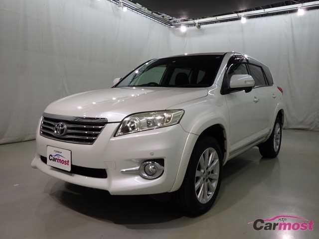 2012 Toyota Vanguard CN 32554519 Sub1
