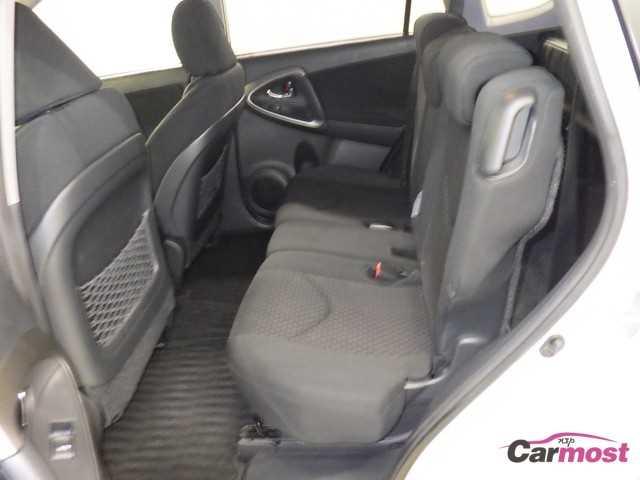 2012 Toyota Vanguard CN 32554519 Sub27