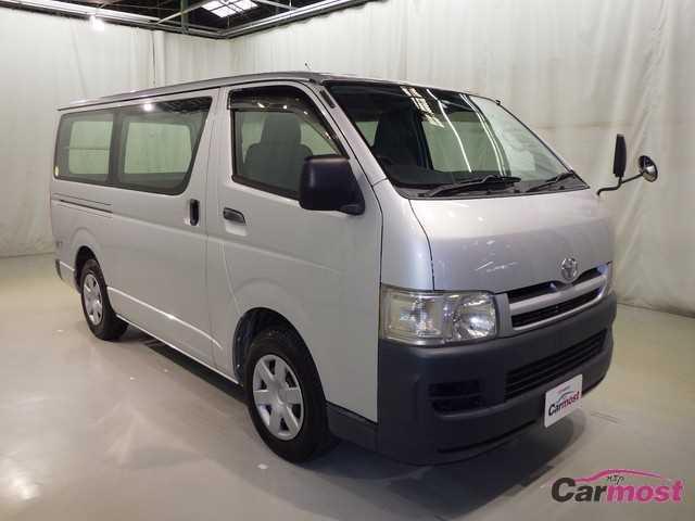 2005 Toyota Hiace Van CN 32561191 (Reserved)