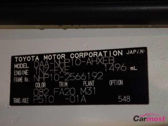 2016 Toyota AQUA CN 32584027 Sub5