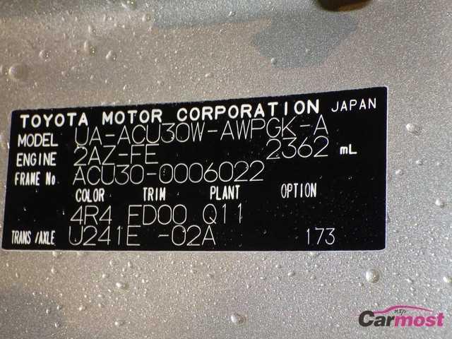 2003 Toyota Harrier CN 32599849 Sub13