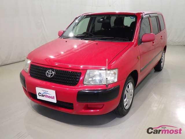 2005 Toyota Succeed Wagon CN 32600634 Sub1
