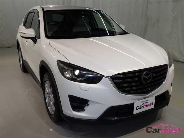 2016 Mazda CX-5 CN 32606934 (Reserved)
