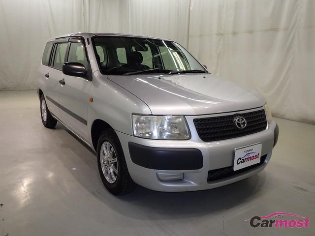 2013 Toyota Succeed Wagon CN 32625963 (Reserved)