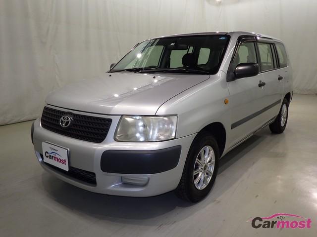 2013 Toyota Succeed Wagon CN 32625963 Sub1
